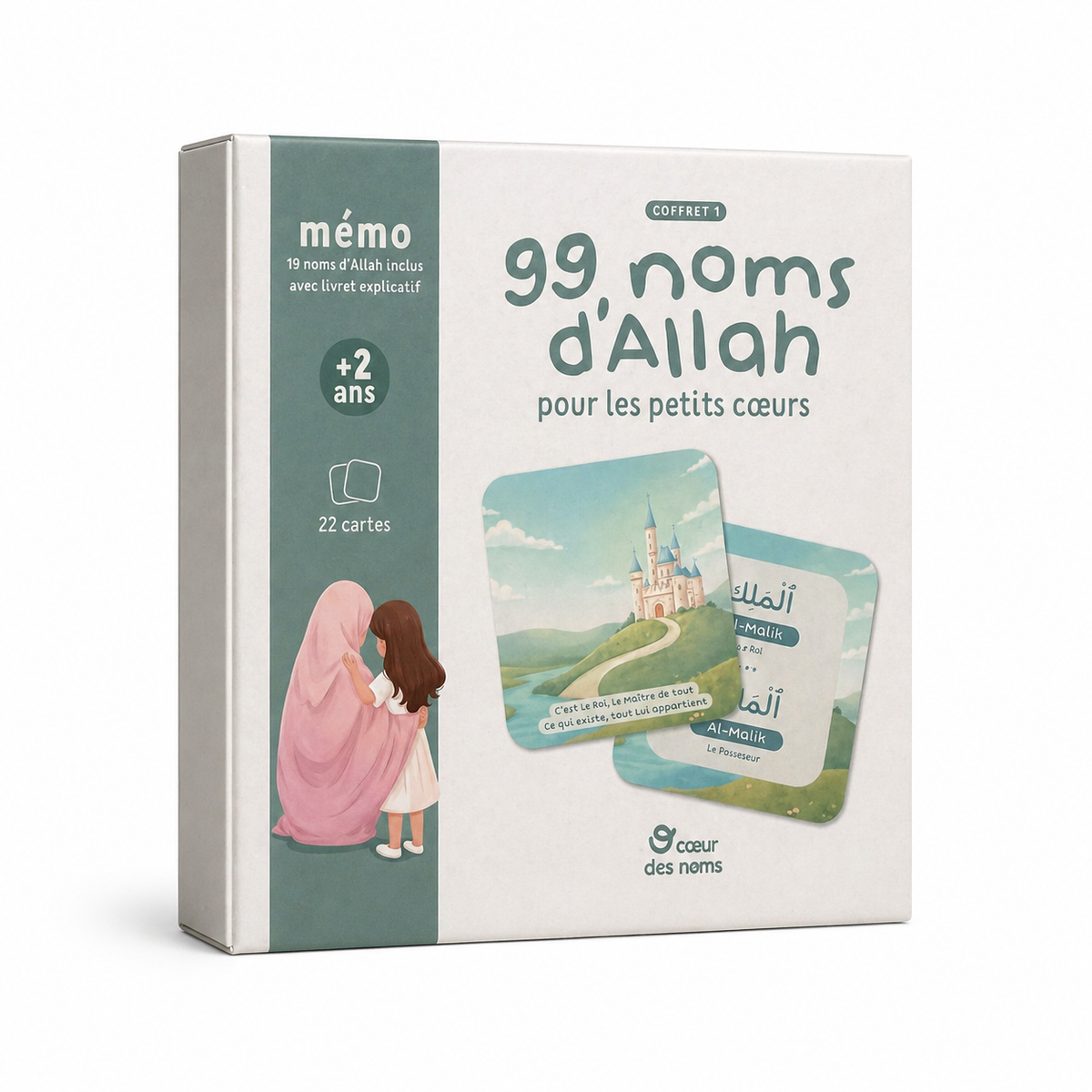 Jeu Memory 99 Noms d'Allah pour les petits coeurs