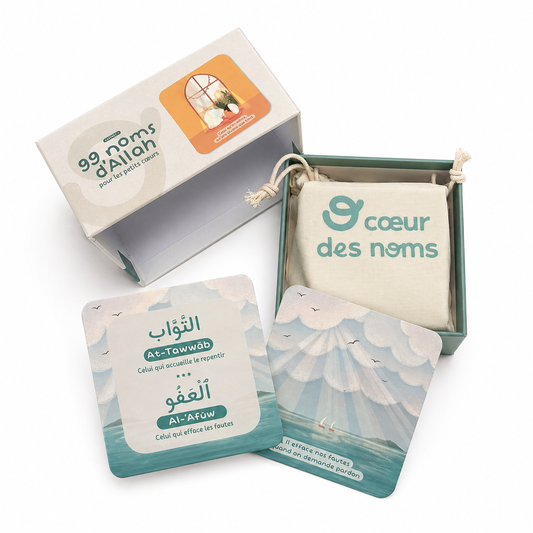 Jeu Memory 99 Noms d'Allah pour les petits coeurs